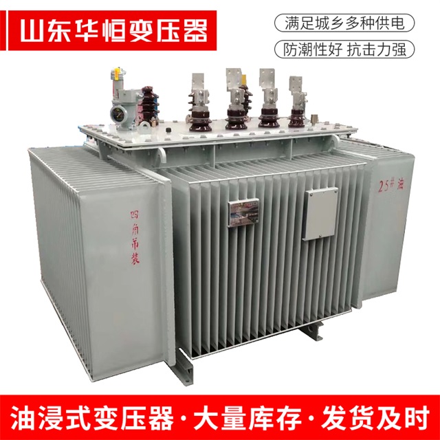 S13-10000/35茄子河茄子河茄子河电力变压器厂家