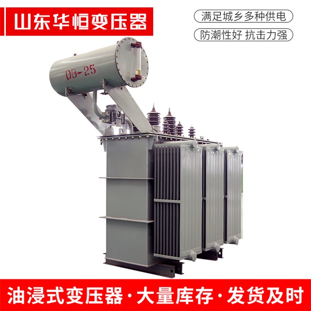 S11-10000/35茄子河茄子河茄子河电力变压器厂家